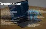 Стиль программирования важен потому что