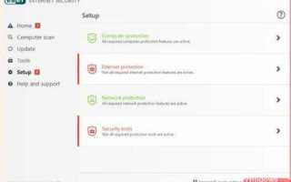 Err bad ssl client auth cert как исправить