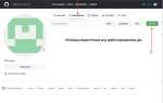 Как добавить картинку в репозиторий github