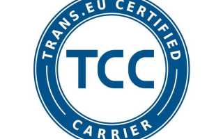 Tcc что это такое