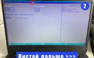 Как переустановить виндовс на планшете