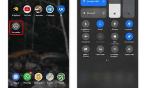 Dns android как сбросить