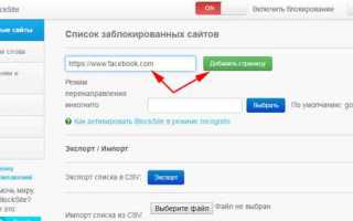 Почему блокируются сайты в яндексе