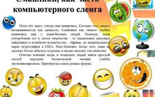 Какие слова называют служебными информатика