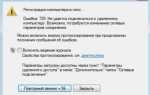 Msft xvdd что это
