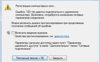 Msft xvdd что это