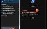 Как ввести компьютер в домен windows 10