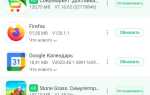 App release apk что это за приложение