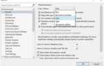 Как переименовать проект в visual studio