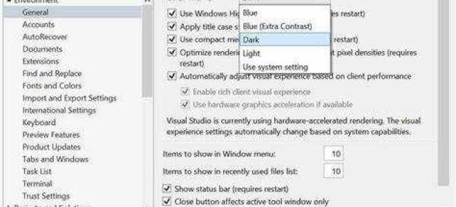 Как переименовать проект в visual studio