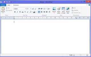 Как сделать слайды в wordpad