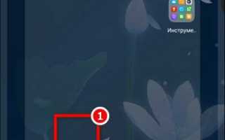 Где хранятся обои на андроид