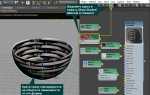 Как изменить цвет текстуры в 3d max