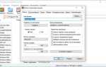 Winrar отказано в доступе что делать