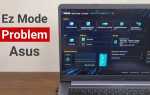 Ez system tuning asus что это