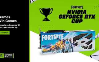 Geforce rtx что это