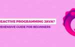 Реактивное программирование java что это