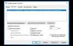 Windows boot manager что это в биос