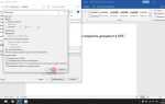 Как html сохранить в pdf