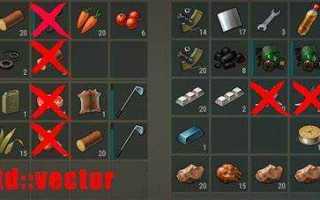 Как удалить элемент из set c