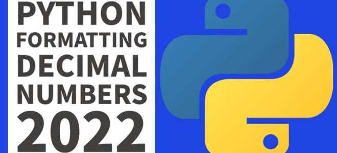 Decimal python что это