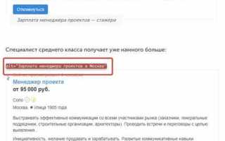 Alt в html что это