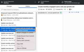 Checkout commit что это