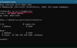 Что выполняет данная команда readln dr