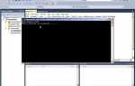 Microsoft visual c 2005 redistributable что это