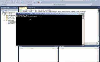 Microsoft visual c 2005 redistributable что это