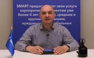 4g прокси ферма что это