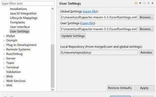Maven settings xml где находится