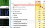 Fake client exe что это