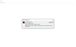 Adobe flash player 32 npapi что это