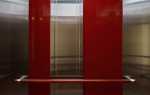 Как сделать калибровочный рейс на лифте уэл