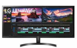 Super resolution в мониторе lg что это