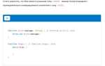 Never typescript что за тип