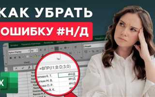 Почему при впр выдает 0