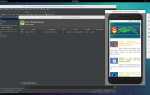 Как поменять язык в android studio
