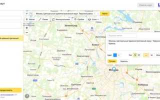 Как вырезать кусок карты из яндекс карт