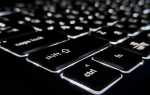 Как поменять подсветку на клавиатуре logitech
