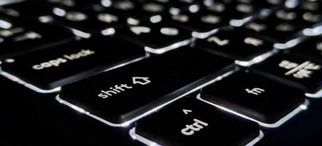 Как поменять подсветку на клавиатуре logitech
