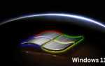 Почему слетают обои с рабочего стола windows 7