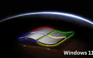 Почему слетают обои с рабочего стола windows 7
