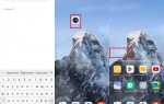 Как установить будильник на смартфоне xiaomi redmi