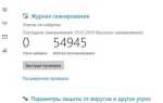 Video shedule internal error windows 10 как исправить