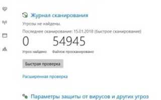 Video shedule internal error windows 10 как исправить