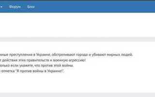 Weblancer как удалить аккаунт