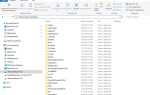 Где хранятся сертификаты в windows 10