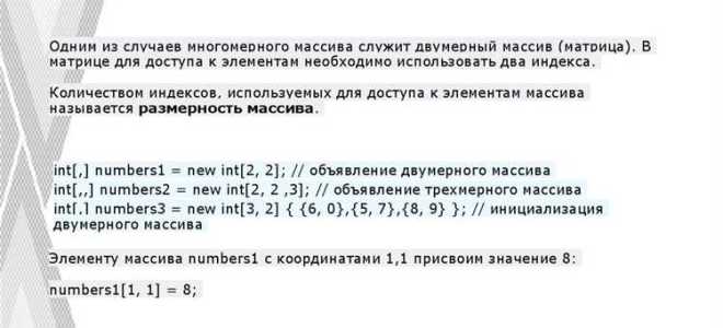 Как узнать размер массива по указателю c